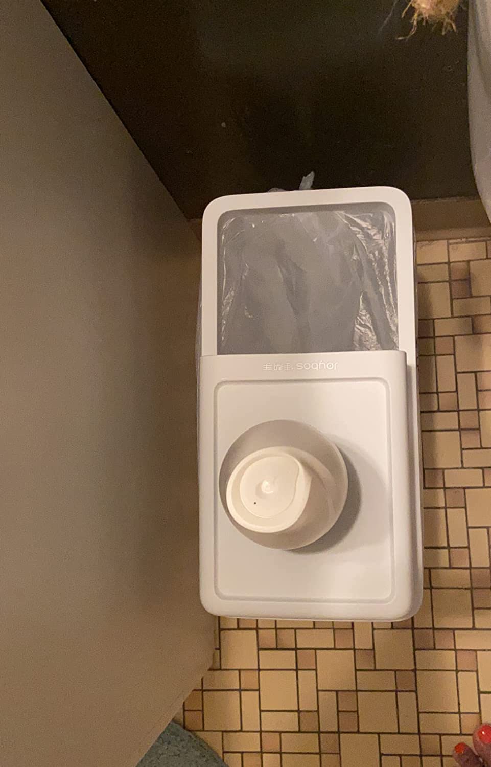 JOYBOS Bathroom Trash Can, Small Dogproof Garbage Can with Lid 14 Liter Slim Plastic Bin 4 Gallon Waste Basket for Bedroom Office Trashcan RV Narrow Place,White